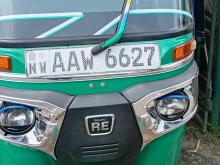 Bajaj RE 2015 Three Wheel