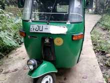 Bajaj RE 2004 Three Wheel