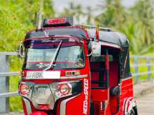 Bajaj RE 2016 Three Wheel