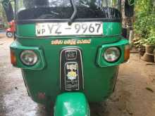 Bajaj RE 2012 Three Wheel