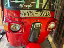 Bajaj RE 2012 Three Wheel