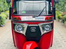 Bajaj Re 2015 Three Wheel