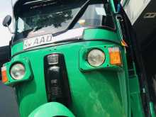 Bajaj Re 2012 Three Wheel