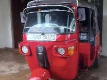 Bajaj Re 2014 Three Wheel