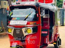 Bajaj RE 2014 Three Wheel
