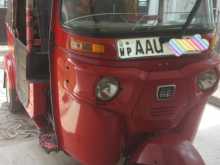 Bajaj RE 2014 Three Wheel