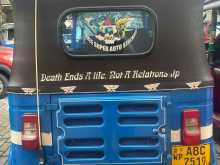https://riyasewana.com/uploads/bajaj-re-1614063522822.jpg