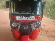 Bajaj Re 2017 Three Wheel