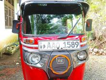 Bajaj Re 2014 Three Wheel