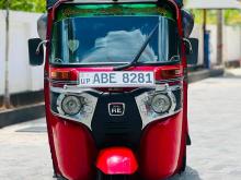 Bajaj RE 2015 Three Wheel