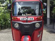 Bajaj RE 2026 Three Wheel