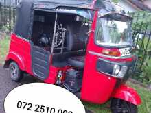 Bajaj RE 2015 Three Wheel