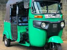 Bajaj RE 2019 Three Wheel