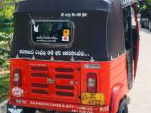 Bajaj RE 2004 Three Wheel