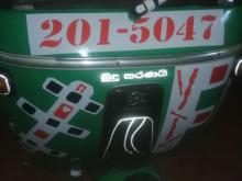 Bajaj RE 1999 Three Wheel