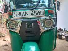 Bajaj Re 2014 Three Wheel