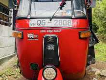 Bajaj RE 2006 Three Wheel