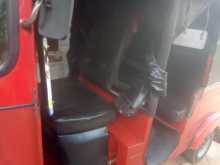 https://riyasewana.com/uploads/bajaj-re-168585814.jpg