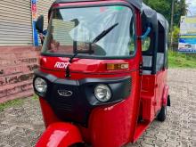 Bajaj RE 2026 Three Wheel
