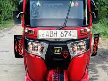 Bajaj Re 2015 Three Wheel