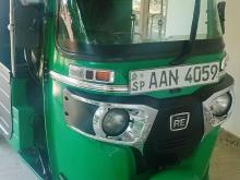 Bajaj RE 2014 Three Wheel