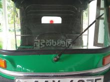 Bajaj Re 2014 Three Wheel