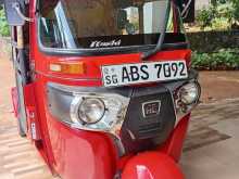 Bajaj Re 2018 Three Wheel