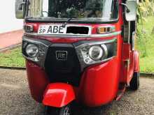 Bajaj RE 2015 Three Wheel