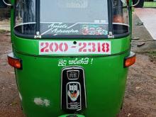 Bajaj RE 1996 Three Wheel