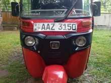 Bajaj Re 2015 Three Wheel