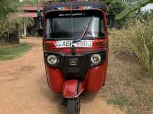 Bajaj RE 2015 Three Wheel