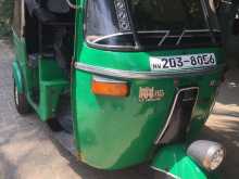 Bajaj Re 1997 Three Wheel