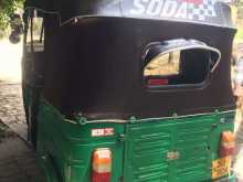 https://riyasewana.com/uploads/bajaj-re-171944444382.jpg
