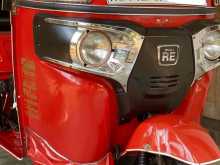 Bajaj Re 2020 Three Wheel