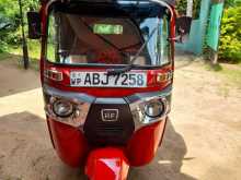 Bajaj RE 2015 Three Wheel