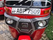 Bajaj RE 2017 Three Wheel