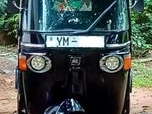 Bajaj Re 2011 Three Wheel