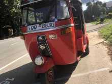 Bajaj RE 2008 Three Wheel