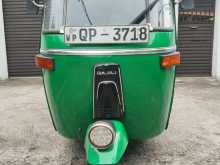 Bajaj RE 2008 Three Wheel