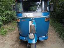 Bajaj RE 2008 Three Wheel