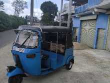Bajaj RE 2009 Three Wheel