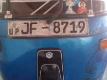Bajaj RE 2004 Three Wheel