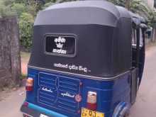 Bajaj RE 2007 Three Wheel