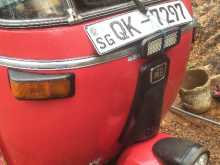 Bajaj RE 2007 Three Wheel