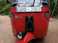 Bajaj RE 2008 Three Wheel