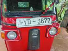 Bajaj RE 2010 Three Wheel