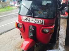 Bajaj RE 2010 Three Wheel