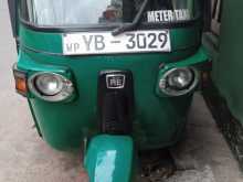 Bajaj RE 2010 Three Wheel