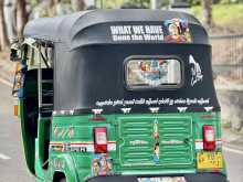https://riyasewana.com/uploads/bajaj-re-175-2111595722263.jpg