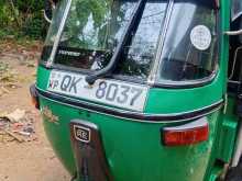 Bajaj RE 2008 Three Wheel
